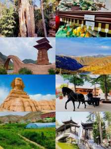 兰州旅游景点大全介绍图片,兰州旅游攻略景点? 第3张 兰州旅游景点大全介绍图片,兰州旅游攻略景点? 第3张