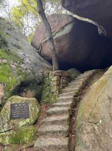 舟山本岛哪里好玩的景点,舟山本岛游玩 第4张 舟山本岛哪里好玩的景点,舟山本岛游玩 第4张