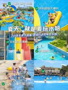 长沙海底世界现在开放吗,长沙海底世界开放吗? 第1张 长沙海底世界现在开放吗,长沙海底世界开放吗? 第1张