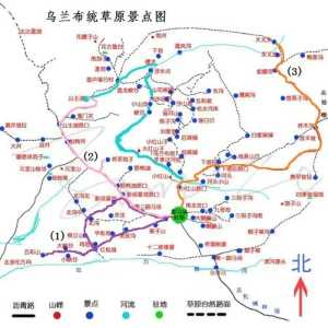 坝上草原自驾游路线图,坝上草原自驾游路线图片 第3张 坝上草原自驾游路线图,坝上草原自驾游路线图片 第3张