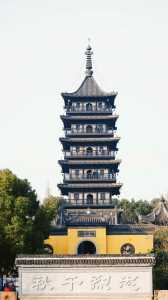 嘉兴景点大全景点排名,嘉兴景点大全景点排名图片 第2张 嘉兴景点大全景点排名,嘉兴景点大全景点排名图片 第2张