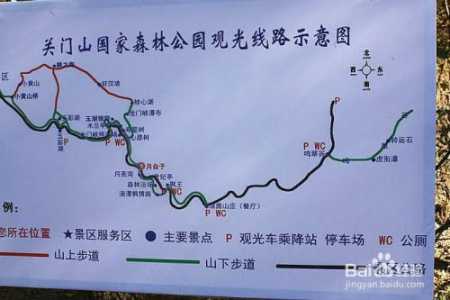 关门山国家森林公园?关门山国家森林公园图片? 第4张 关门山国家森林公园?关门山国家森林公园图片? 第4张