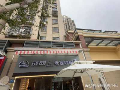 厦门旅行社电话号码是多少,厦门旅行社电话明细表 第1张 厦门旅行社电话号码是多少,厦门旅行社电话明细表 第1张
