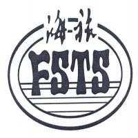 厦门旅行社电话号码是多少,厦门旅行社电话明细表 第4张 厦门旅行社电话号码是多少,厦门旅行社电话明细表 第4张