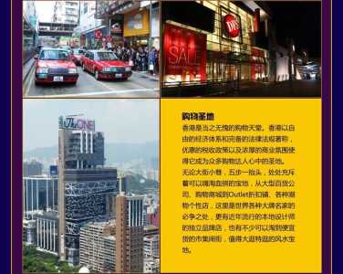 厦门旅行社电话号码是多少,厦门旅行社电话明细表 第5张 厦门旅行社电话号码是多少,厦门旅行社电话明细表 第5张