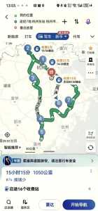 浙江自驾游前十排名榜,浙江自驾游前十排名榜 千岛湖? 第1张 浙江自驾游前十排名榜,浙江自驾游前十排名榜 千岛湖? 第1张