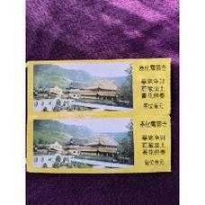 雪窦山风景区门票费用,雪窦山风景名胜区 第3张 雪窦山风景区门票费用,雪窦山风景名胜区 第3张