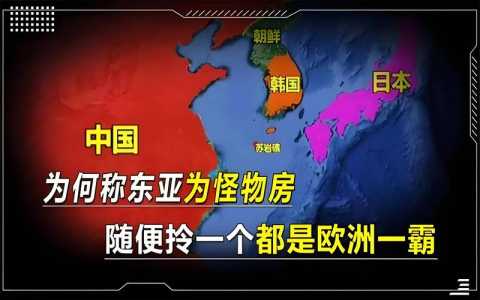 台湾为什么比香港难收,为什么台湾比大陆发达 第5张 台湾为什么比香港难收,为什么台湾比大陆发达 第5张