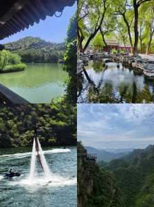 北京周边自驾游景点排名榜,北京周边自驾旅游攻略必去景点 第1张 北京周边自驾游景点排名榜,北京周边自驾旅游攻略必去景点 第1张