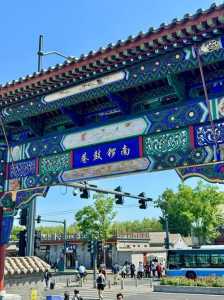 北京周边自驾游景点排名榜,北京周边自驾旅游攻略必去景点 第3张 北京周边自驾游景点排名榜,北京周边自驾旅游攻略必去景点 第3张