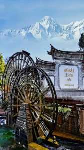 丽江古城旅游景点大全,丽江古城旅游景点大全导游? 第4张 丽江古城旅游景点大全,丽江古城旅游景点大全导游? 第4张