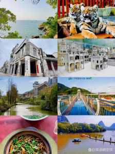 江门旅游景点排名前十?江门旅游景点排名前十有哪些? 第2张 江门旅游景点排名前十?江门旅游景点排名前十有哪些? 第2张