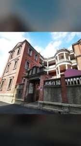 厦门鼓浪屿住宿多少钱一晚,厦门鼓浪屿住哪里酒店最实惠? 第1张 厦门鼓浪屿住宿多少钱一晚,厦门鼓浪屿住哪里酒店最实惠? 第1张