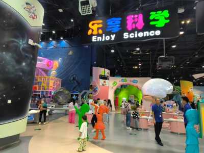 北京科技馆儿童乐园,北京科技馆儿童乐园有什么? 第2张 北京科技馆儿童乐园,北京科技馆儿童乐园有什么? 第2张