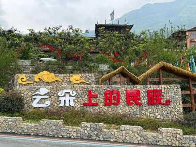 青海地接旅行社排名前十名,青海本地旅行社 第6张 青海地接旅行社排名前十名,青海本地旅行社 第6张