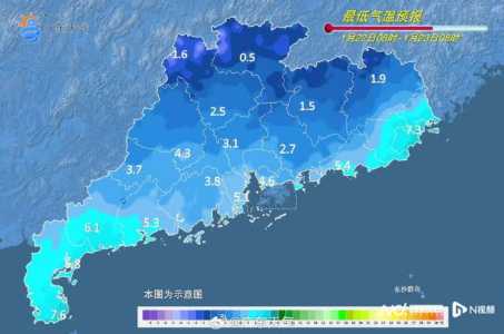 广东下面15天天气预报?广东下面15天天气预报视频? 第1张 广东下面15天天气预报?广东下面15天天气预报视频? 第1张
