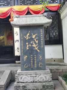 无锡一日游必去景点,无锡一日游必去景点大全 第6张 无锡一日游必去景点,无锡一日游必去景点大全 第6张