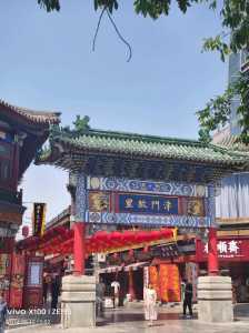 天津游玩必去的地方一日游,一日游天津有好玩儿的地方吗? 第1张 天津游玩必去的地方一日游,一日游天津有好玩儿的地方吗? 第1张