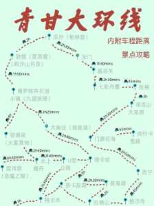去敦煌的最佳路线,去敦煌的路线怎么走比较好 第4张 去敦煌的最佳路线,去敦煌的路线怎么走比较好 第4张