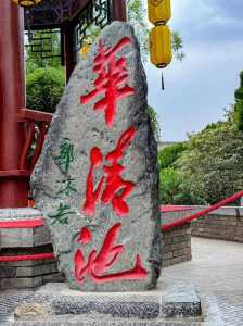 西安旅游必去前十景点推荐,西安旅游必去前十景点推荐分类 第1张 西安旅游必去前十景点推荐,西安旅游必去前十景点推荐分类 第1张