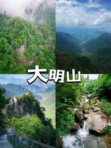临安旅游景点排名前十?临安旅游景点排名前十名? 第2张 临安旅游景点排名前十?临安旅游景点排名前十名? 第2张