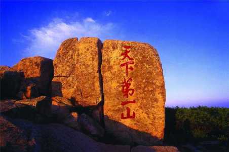 中国好玩的旅游景点,中国好玩的旅游景点排名? 第5张 中国好玩的旅游景点,中国好玩的旅游景点排名? 第5张