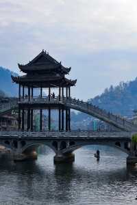 湘西凤凰古城景点,湘西凤凰古城景点门票多少钱? 第1张 湘西凤凰古城景点,湘西凤凰古城景点门票多少钱? 第1张