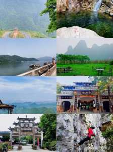 清远有什么好玩的地方景点?清远有什么好玩的地方景点推荐千年 苗寨? 第3张 清远有什么好玩的地方景点?清远有什么好玩的地方景点推荐千年 苗寨? 第3张