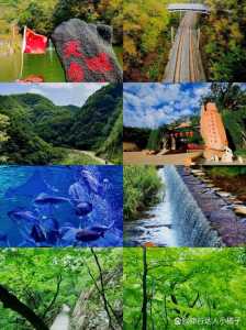 抚顺免费旅游景点大全,抚顺免费景点排名榜? 第4张 抚顺免费旅游景点大全,抚顺免费景点排名榜? 第4张