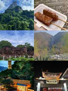 浙江旅游攻略景点必去,浙江旅游攻略三日游最佳路线? 第3张 浙江旅游攻略景点必去,浙江旅游攻略三日游最佳路线? 第3张