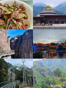 浙江旅游攻略景点必去,浙江旅游攻略三日游最佳路线? 第6张 浙江旅游攻略景点必去,浙江旅游攻略三日游最佳路线? 第6张