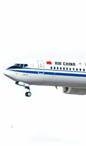 中国世界航空公司,中国世界航空公司app官方下载 第1张 中国世界航空公司,中国世界航空公司app官方下载 第1张