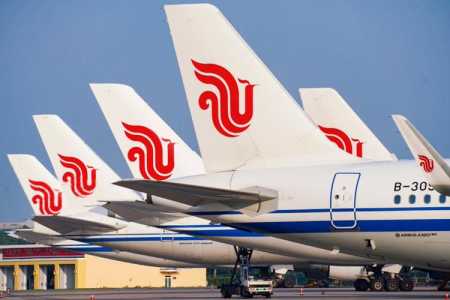 中国世界航空公司,中国世界航空公司app官方下载 第3张 中国世界航空公司,中国世界航空公司app官方下载 第3张