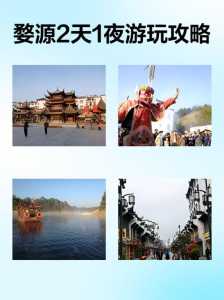 婺源一日游最佳路线图,婺源一日游最佳路线推荐? 第4张 婺源一日游最佳路线图,婺源一日游最佳路线推荐? 第4张