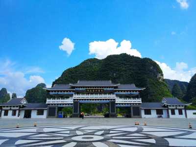 广西贺州旅游攻略必去景点,广西贺州旅游景区? 第1张 广西贺州旅游攻略必去景点,广西贺州旅游景区? 第1张
