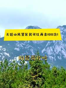 长泰一日游自驾最佳路线?长泰周边游自驾一日游? 第1张 长泰一日游自驾最佳路线?长泰周边游自驾一日游? 第1张