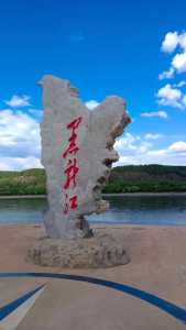 旅游风景图片真实,旅游风景图片唯美高清 第5张 旅游风景图片真实,旅游风景图片唯美高清 第5张