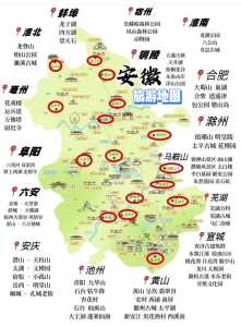 中国著名景点旅游地图?中国旅游景点地图全图 电子版? 第4张 中国著名景点旅游地图?中国旅游景点地图全图 电子版? 第4张