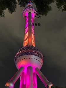上海经典一日游,2021上海一日游? 第1张 上海经典一日游,2021上海一日游? 第1张