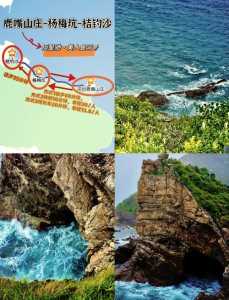 深圳杨梅坑自驾游攻略?深圳杨梅坑可以自驾吗? 第3张 深圳杨梅坑自驾游攻略?深圳杨梅坑可以自驾吗? 第3张