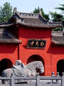 河南旅游景点免费,河南旅游景点免费开放是真的吗? 第3张 河南旅游景点免费,河南旅游景点免费开放是真的吗? 第3张