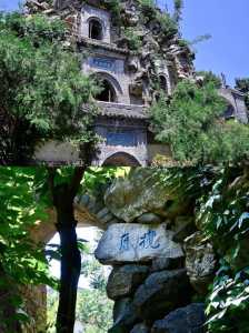 南阳旅游景点排名前十?南阳旅游景点排名榜? 第3张 南阳旅游景点排名前十?南阳旅游景点排名榜? 第3张