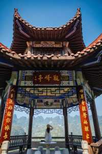 黔西南旅游景点,黔西南旅游景点地图? 第4张 黔西南旅游景点,黔西南旅游景点地图? 第4张