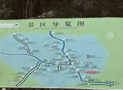 大连冰峪沟门票多少钱,大连冰峪沟景区票价? 第3张 大连冰峪沟门票多少钱,大连冰峪沟景区票价? 第3张