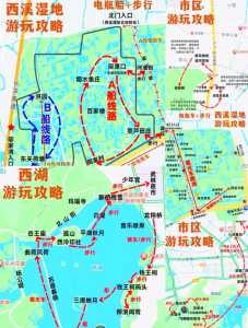 杭州三日游最佳路线,杭州三日游最佳路线自由行? 第1张 杭州三日游最佳路线,杭州三日游最佳路线自由行? 第1张