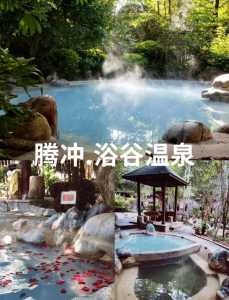 克什克腾旗旅游攻略必玩的景点？克什克腾旗旅游攻略必玩的景点五一？  第1张