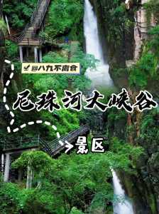 旅游去哪里好玩,中国旅游去哪里好玩 第2张 旅游去哪里好玩,中国旅游去哪里好玩 第2张