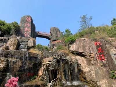 泉州旅游景区哪里好玩,泉州旅游景区哪里好玩自驾游 第6张 泉州旅游景区哪里好玩,泉州旅游景区哪里好玩自驾游 第6张
