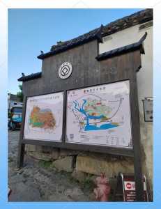 西递宏村自驾旅游攻略,西递宏村一日游攻略? 第4张 西递宏村自驾旅游攻略,西递宏村一日游攻略? 第4张
