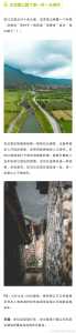 丽江旅游攻略必去景点图片,丽江旅游景点攻略路线? 第5张 丽江旅游攻略必去景点图片,丽江旅游景点攻略路线? 第5张